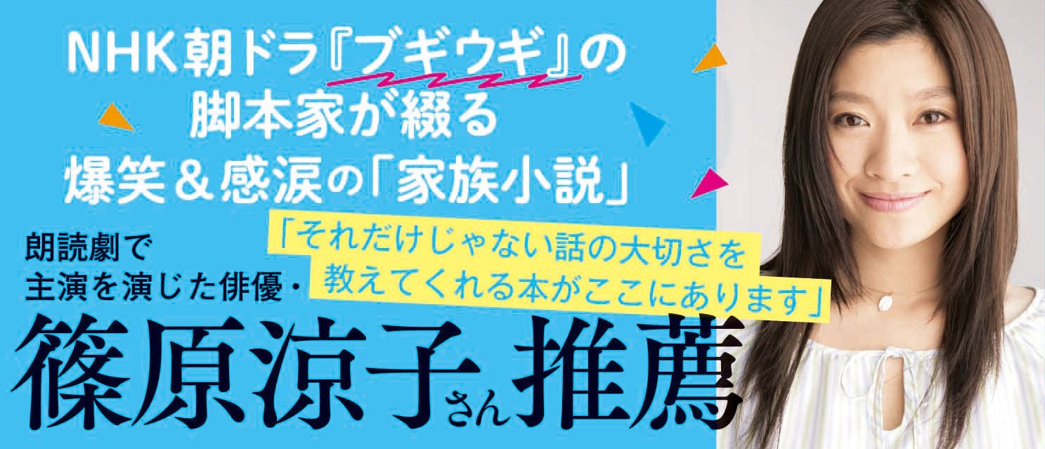したいとか、したくないとかの話じゃない