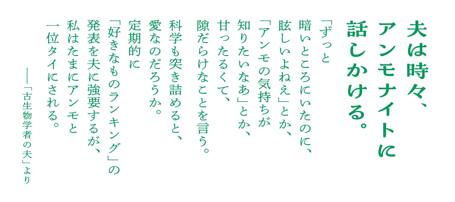 わざわざ書くほどのことだ