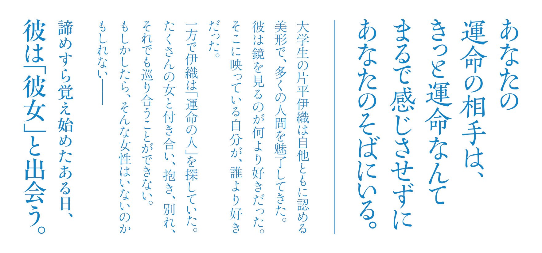 かがみよかがみ