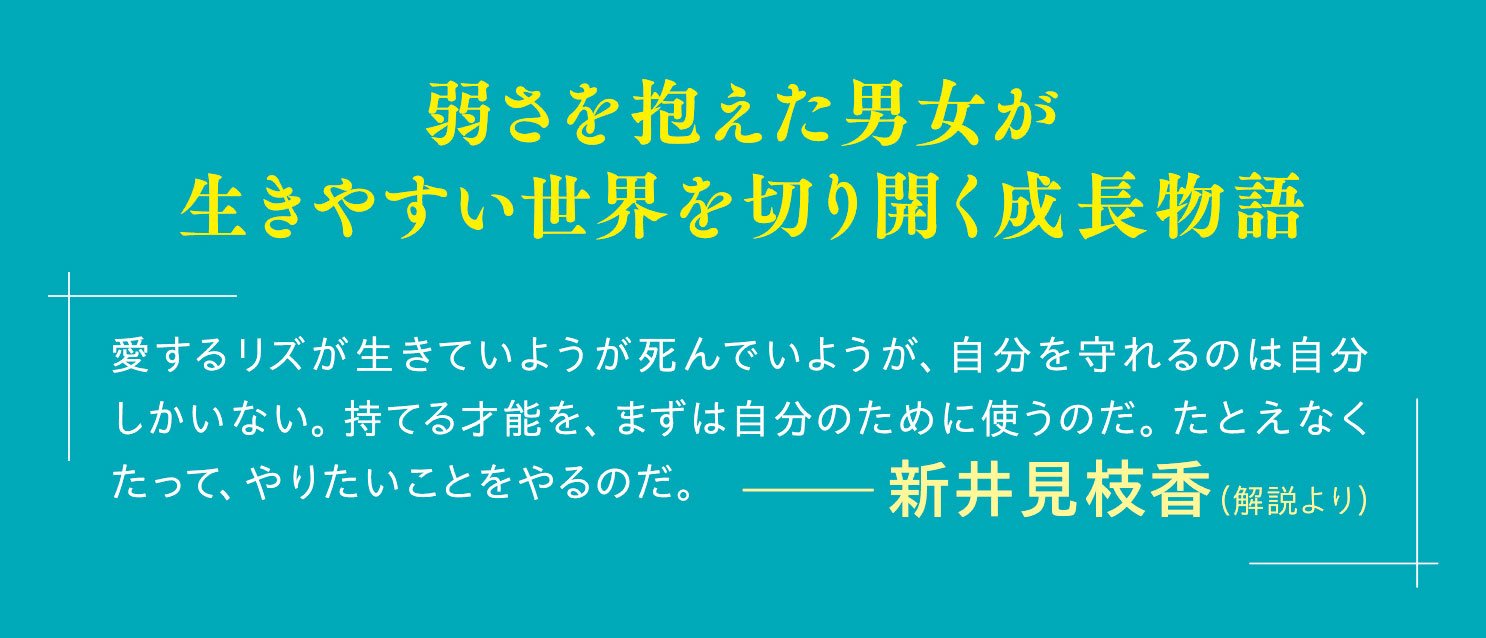 珠玉