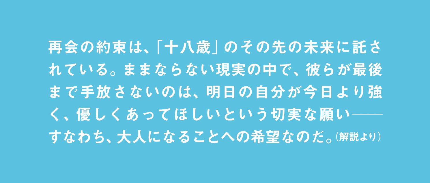 南西の風やや強く