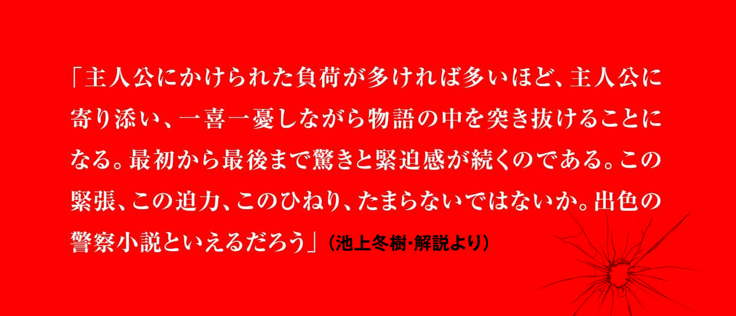 ダブルバインド